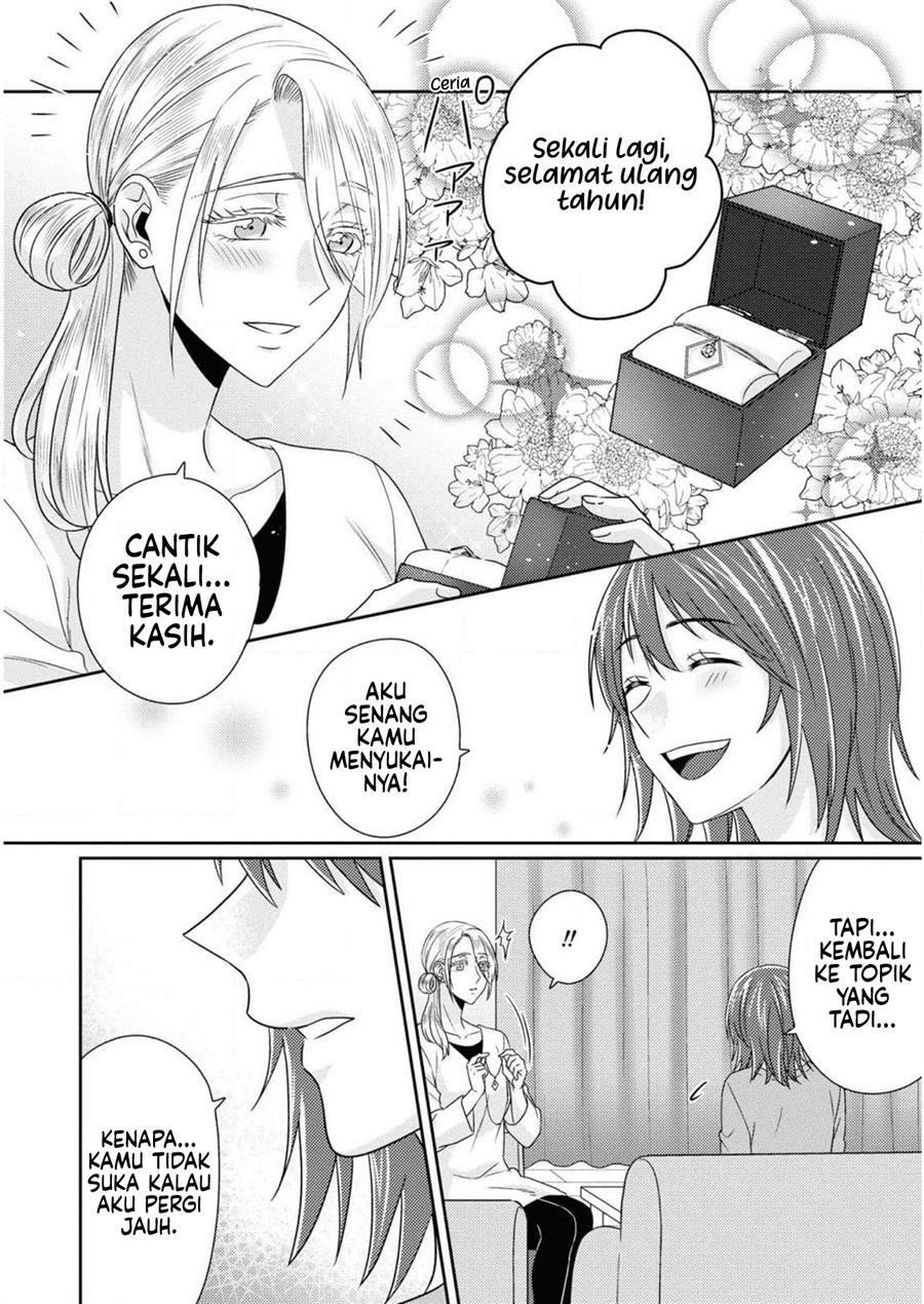 Model-chan to Jimi Mane-san Chapter 11 End